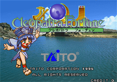 Cleopatra Fortune - Screenshot - Game Title Image