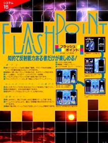 Flash Point - Fanart - Box - Front Image
