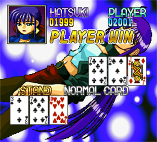 Tokimeki Card Paradise: Koi no Royal Straight Flush - Screenshot - Gameplay Image