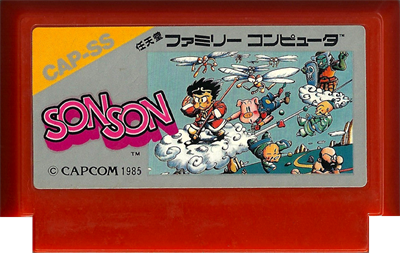 SonSon - Cart - Front Image