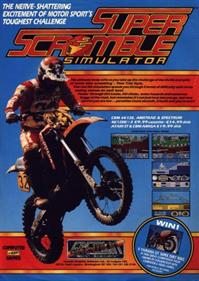 Super Scramble Simulator - Advertisement Flyer - Front Image