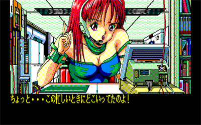 Foxy - Screenshot - Gameplay Image