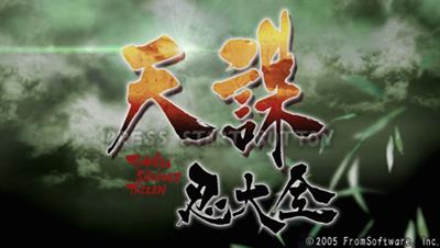Tenchu: Time Of The Assassins - Screenshot - Game Title Image