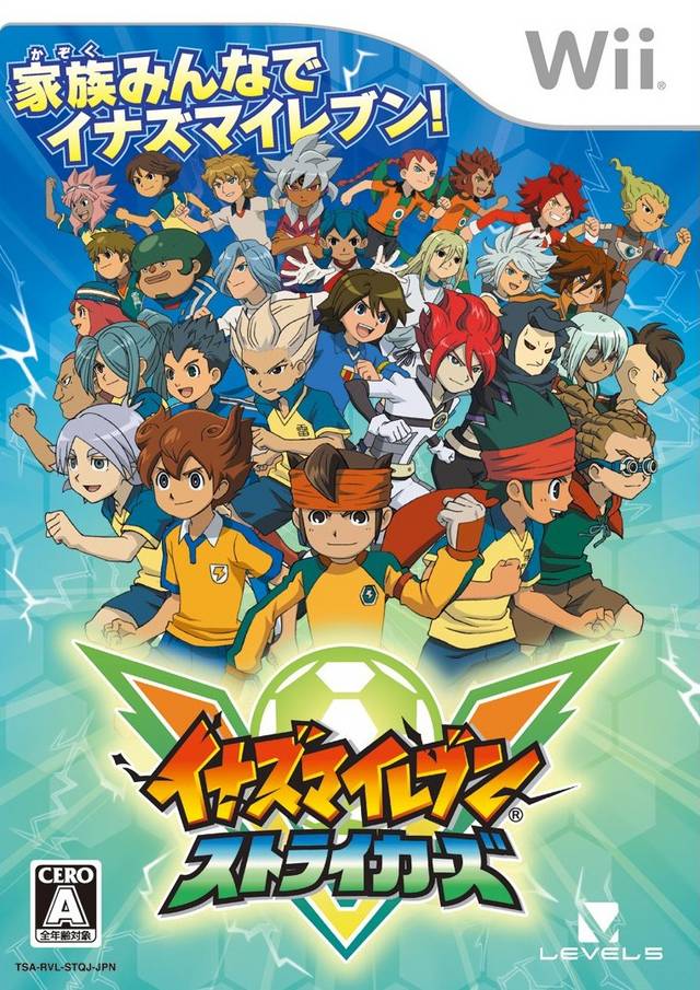 Inazuma Eleven Strikers 4K (HD Texture Pack)