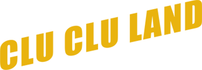 Clu Clu Land - Clear Logo Image