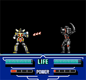 Chōjin Sentai Jetman - Screenshot - Gameplay Image