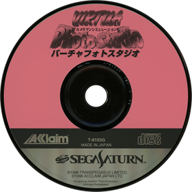 Virtua Photo Studio: Cameraman Simulation - Disc Image