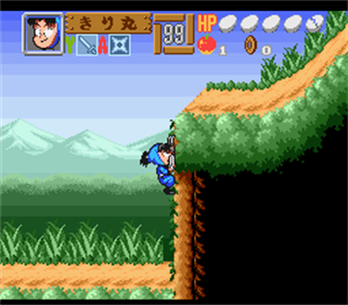 Nintama Rantarou Special - Screenshot - Gameplay Image