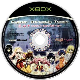 C.A.T.: Cyber Attack Team - Disc Image