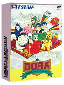 Mahjong RPG Dora Dora Dora - Box - 3D Image