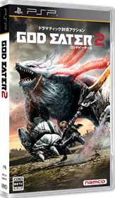 God Eater 2