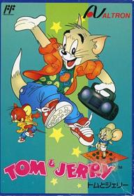 Tom & Jerry: The Ultimate Game of Cat and Mouse! - Box - Front Image