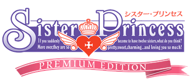 Sister Princess Premium Edition - Clear Logo Image