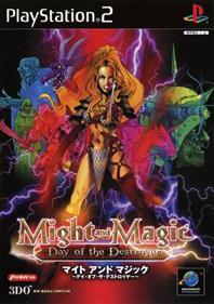 Might and Magic: Day of the Destroyer
