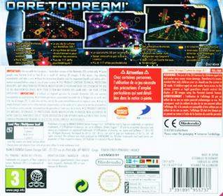 Dream Trigger 3D - Box - Back Image