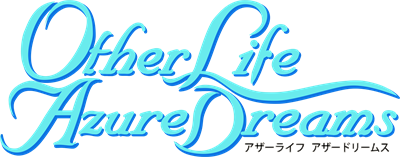 Azure Dreams - Clear Logo Image