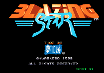 Blazing Star - Screenshot - Game Title Image