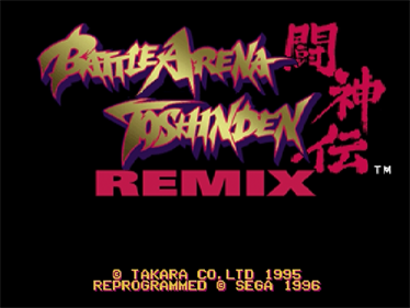 Battle Arena Toshinden Remix - Screenshot - Game Title Image