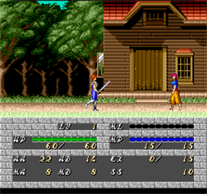 Gensou Tairiku Auleria - Screenshot - Gameplay Image