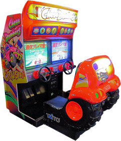 Chase Bombers - Arcade - Cabinet Image