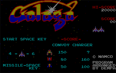 Galaga - Screenshot - Game Title Image