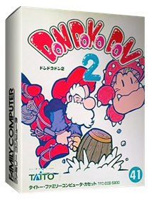 Don Doko Don 2 - Box - 3D Image