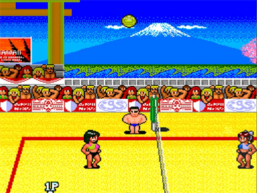Sonic Spike - Screenshot - Gameplay Image