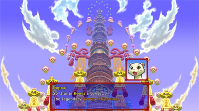 Shiren the Wanderer: The Tower of Fortune and the Dice of Fate - Screenshot - Gameplay Image