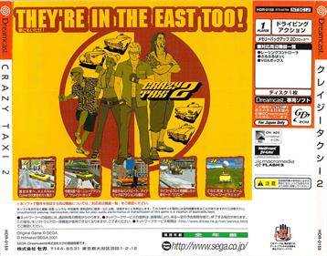 Crazy Taxi 2 - Box - Back Image