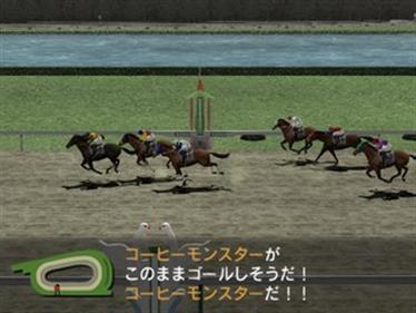 Winning Post 5 Maximum 2003 - Screenshot - Gameplay Image