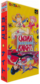 Cacoma Knight in Bizyland - Box - 3D Image