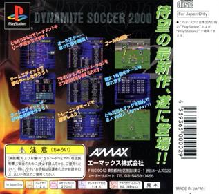 Dynamite Soccer 2000 - Box - Back Image