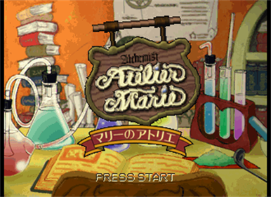 Atelier Marie: The Alchemist of Salburg Ver.1.3 - Screenshot - Game Title Image