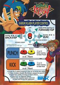 Far East of Eden: Kabuki Klash - Arcade - Controls Information Image