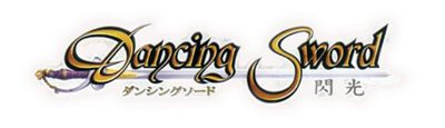 Dancing Sword: Senkou - Clear Logo Image