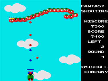 Fantasy Shooting - Screenshot - Gameplay Image