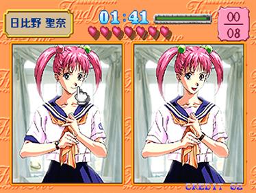 Zenkoku Seifuku Bishoujo Grand Prix Find Love - Screenshot - Gameplay Image