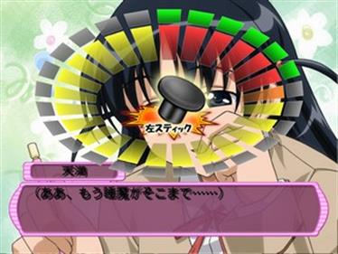 SCHOOL RUMBLE - Screenshot - Gameplay Image