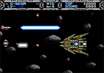 Gaiares - Screenshot - Gameplay Image