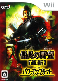 Nobunaga no Yabou Kakushin with Power-Up Kit - Box - Front Image