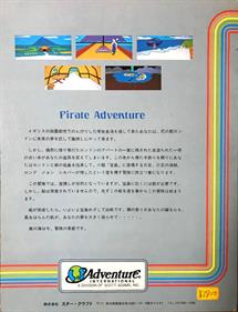 Pirate Adventure - Box - Back Image