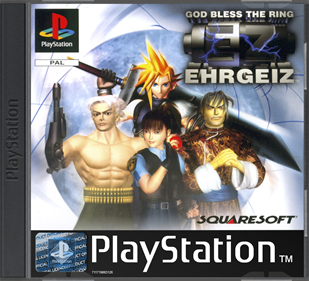 Ehrgeiz: God Bless the Ring - Box - Front - Reconstructed Image