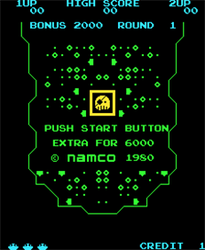 Navarone - Screenshot - Game Title Image