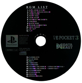 Side Pocket 3 - Disc Image