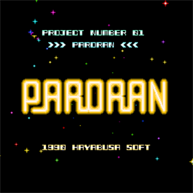 Paroran - Screenshot - Game Title Image