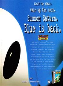 Sonic 3D Blast - Advertisement Flyer - Front Image