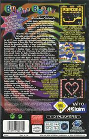 Bubble Bobble also featuring Rainbow Islands - Box - Back Image