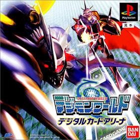 Digimon: Digital Card Battle - Box - Front