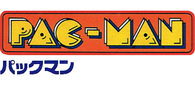 Pac-Man - Clear Logo Image