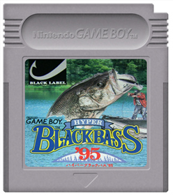 Hyper Black Bass '95 - Cart - Front Image